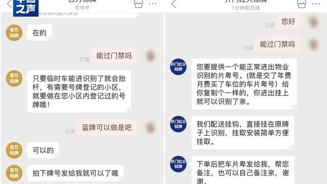 江南游戏论坛app截图0